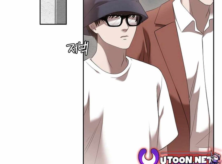 Hiện Thực Của Phim Ảnh - Page 208