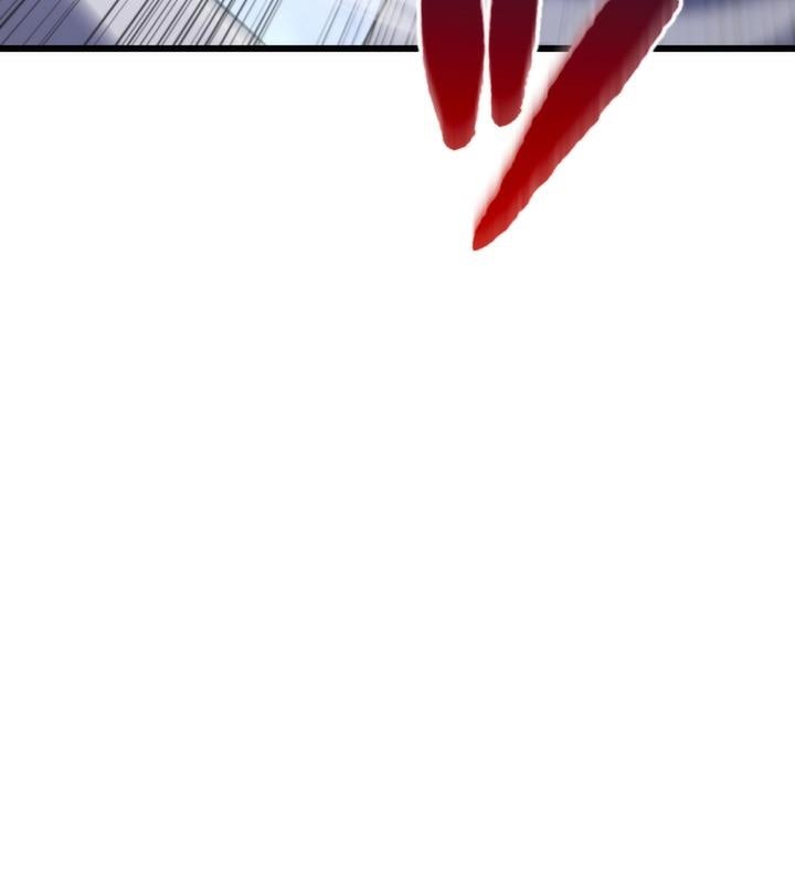 vô song cùng với vũ khí ẩn - Page 97