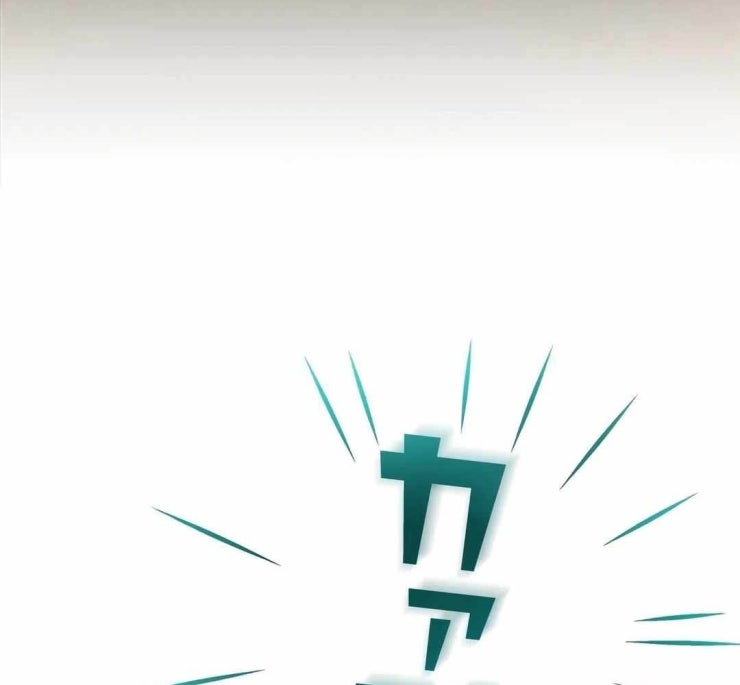 Lượng Mana Đáy Xã Hội! Ta Vô Địch Nhờ Kỹ Năng Của Mình - Page 101