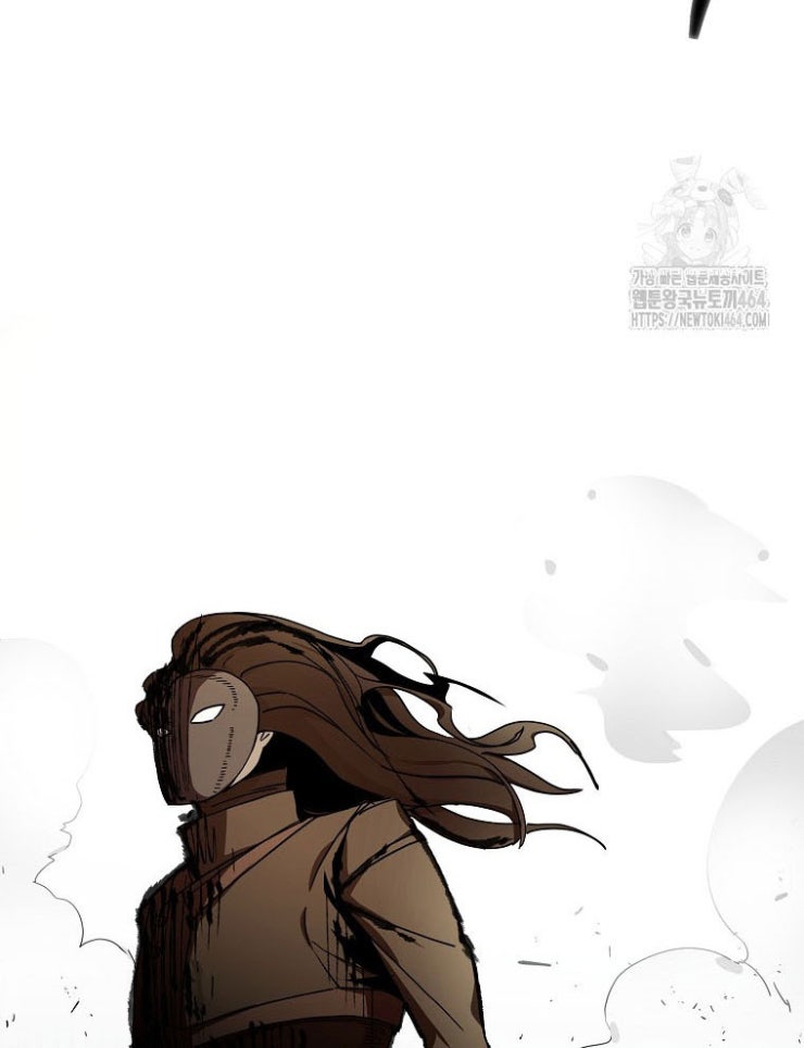 Kẻ Nào Đã Giết Vợ Tôi - Page 4