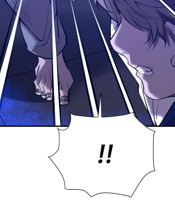 Thần Thoại Mất Tích Và Thiên Tài Phép Thuật - Page 36