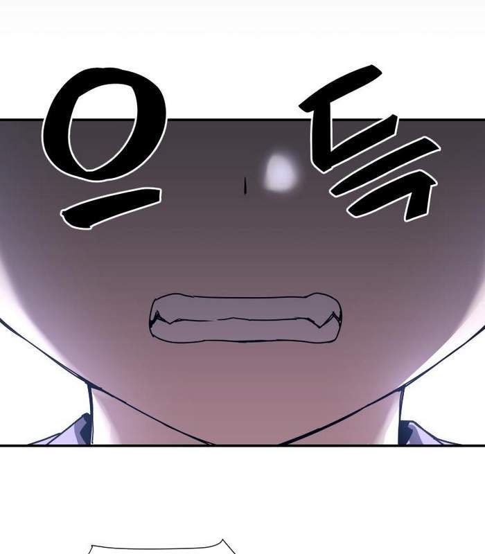 Thần Thoại Mất Tích Và Thiên Tài Phép Thuật - Page 114