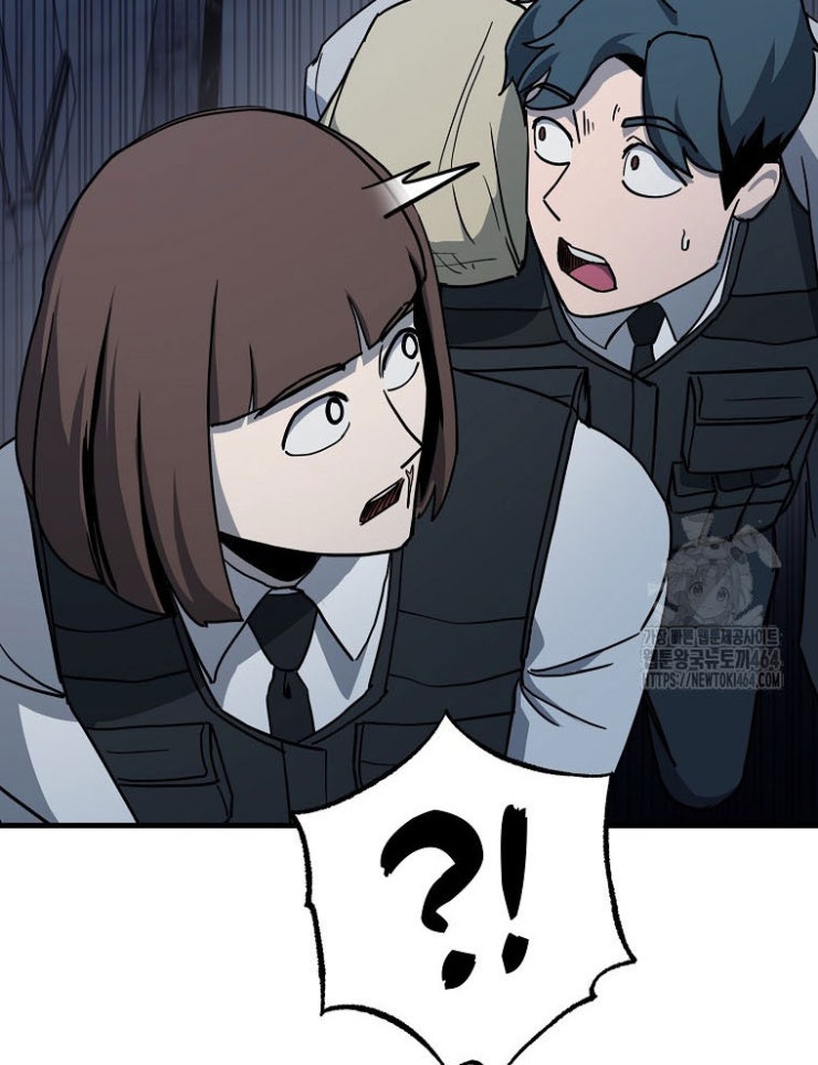 Kẻ Nào Đã Giết Vợ Tôi - Page 48