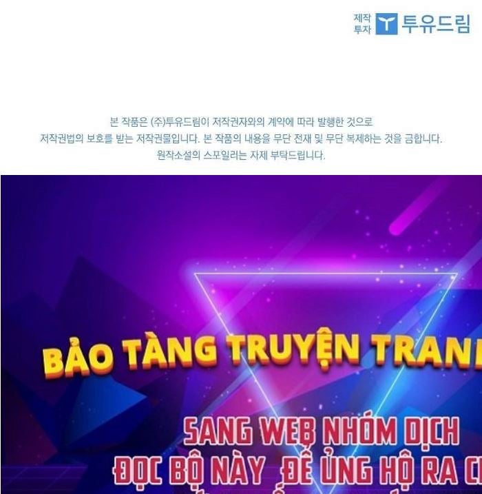 Thần Thoại Mất Tích Và Thiên Tài Phép Thuật - Page 172