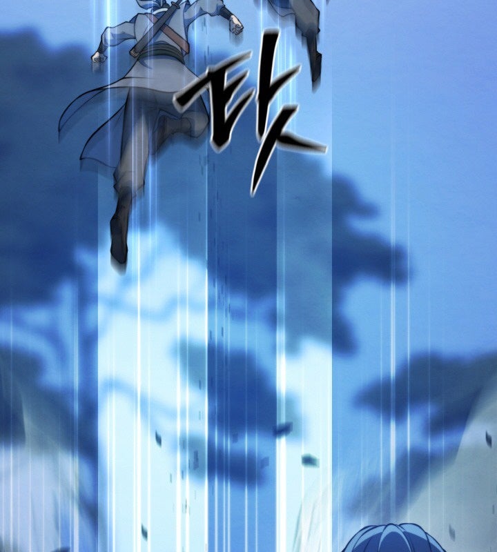 Đệ Tử Của Võ Lâm Minh Chủ - Page 39