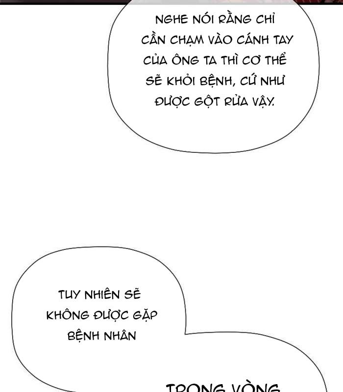 Thần Thoại Mất Tích Và Thiên Tài Phép Thuật - Page 7