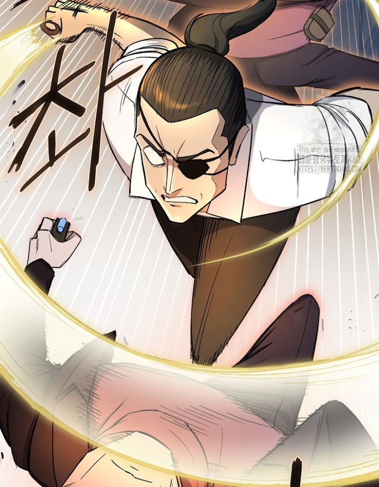 Kẻ Nào Đã Giết Vợ Tôi - Page 33