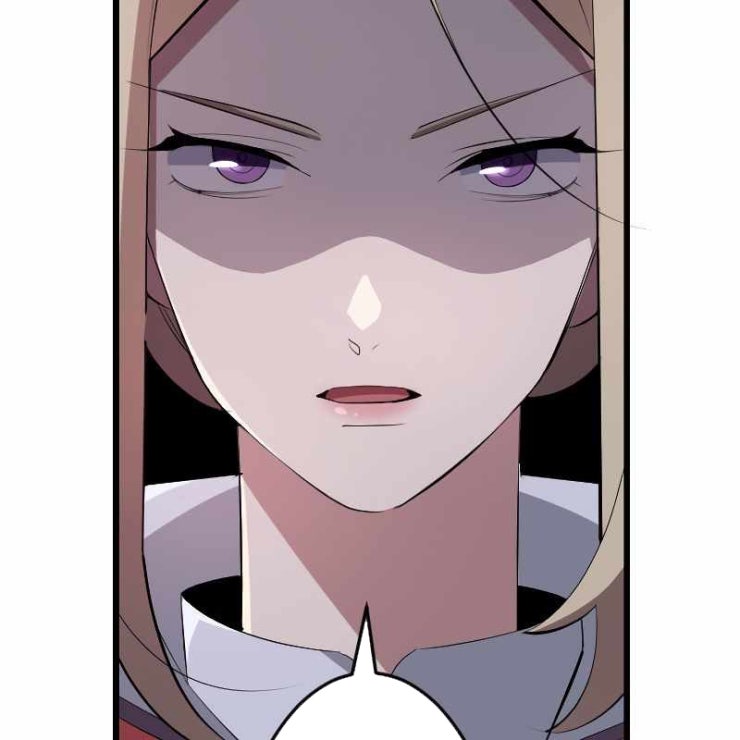 vô song cùng với vũ khí ẩn - Page 112