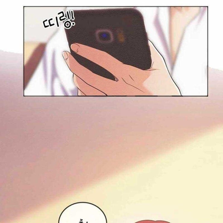 Hiện Thực Của Phim Ảnh - Page 131