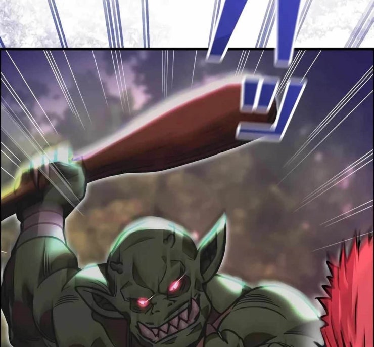 Lượng Mana Đáy Xã Hội! Ta Vô Địch Nhờ Kỹ Năng Của Mình - Page 280