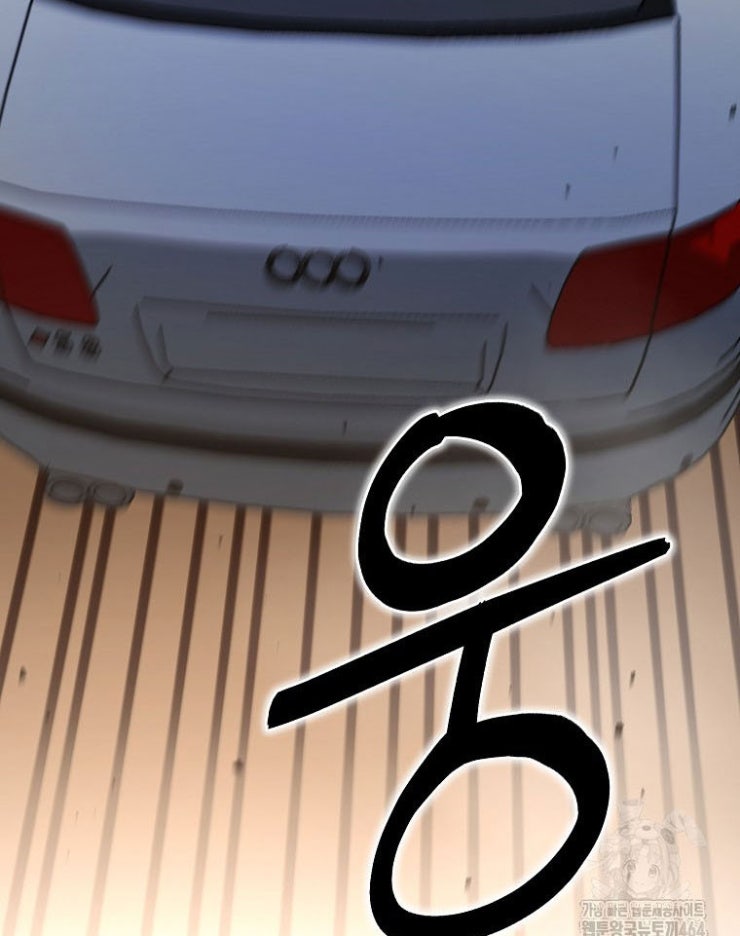 Kẻ Nào Đã Giết Vợ Tôi - Page 148