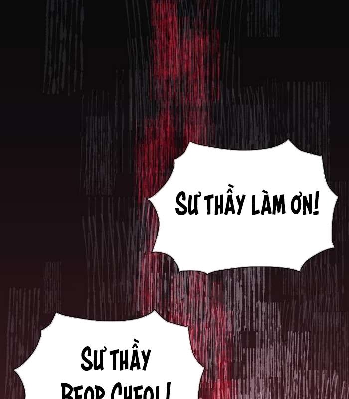 Thần Thoại Mất Tích Và Thiên Tài Phép Thuật - Page 45