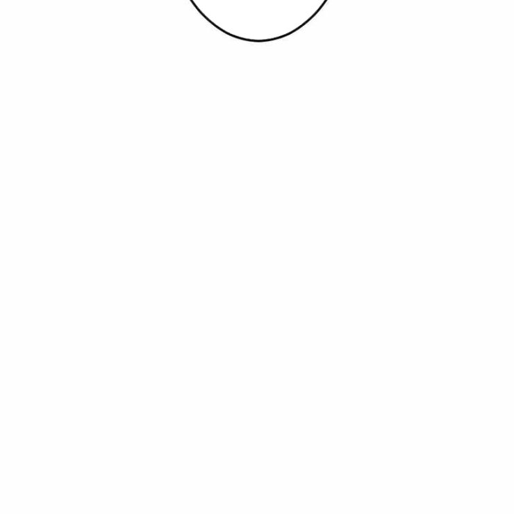 vô song cùng với vũ khí ẩn - Page 23