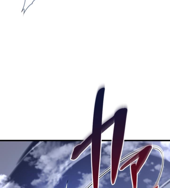 vô song cùng với vũ khí ẩn - Page 132