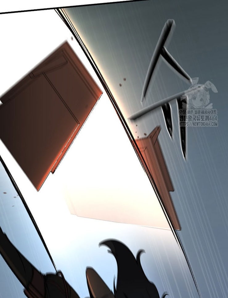 Kẻ Nào Đã Giết Vợ Tôi - Page 26