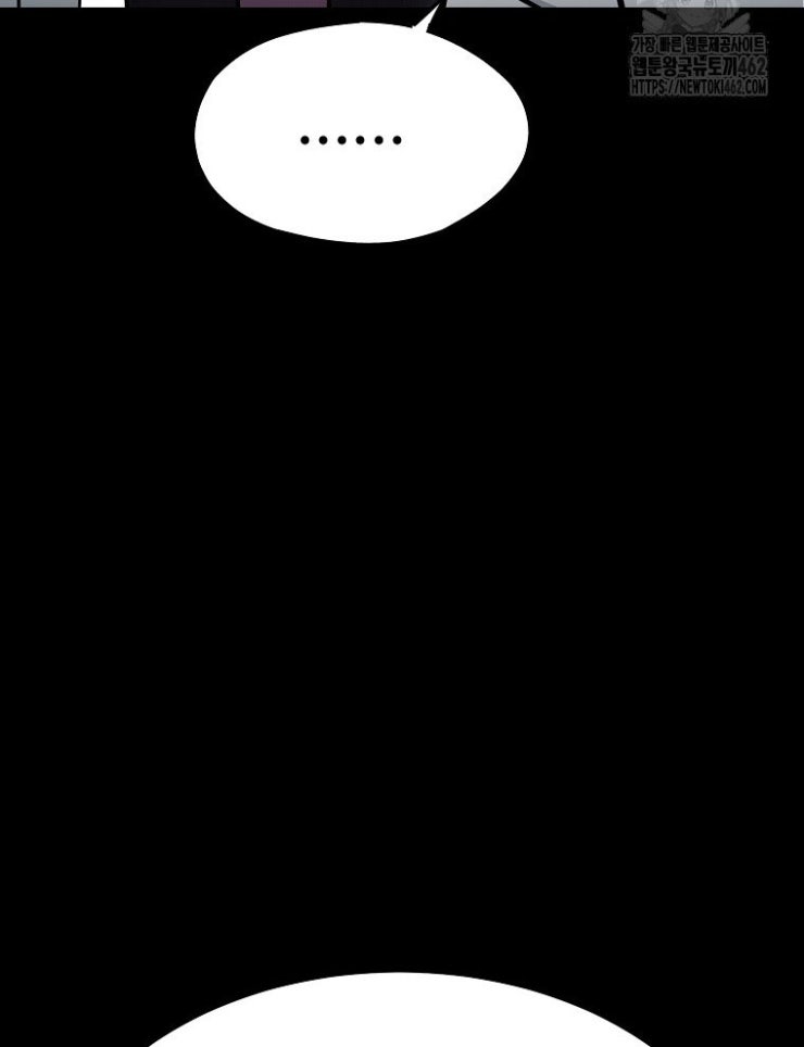 Kẻ Nào Đã Giết Vợ Tôi - Page 92