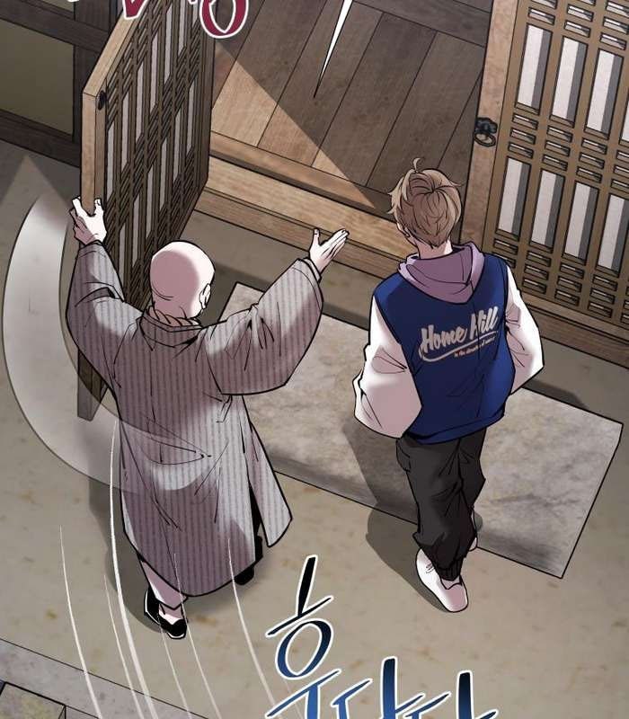 Thần Thoại Mất Tích Và Thiên Tài Phép Thuật - Page 107