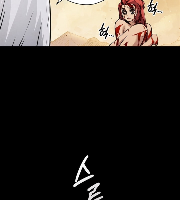 Thần Kiếm: Đứa Con Của Thần Chết - Page 117