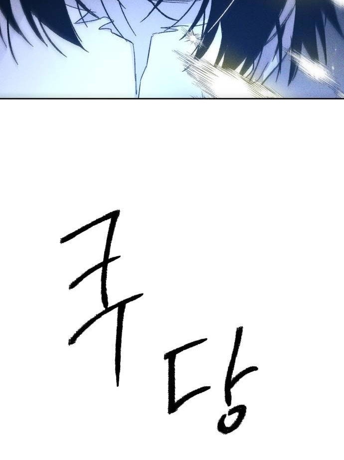 Dự Định Sát Nhân - Page 150