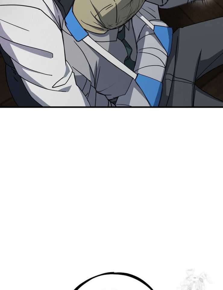 Kẻ Nào Đã Giết Vợ Tôi - Page 11