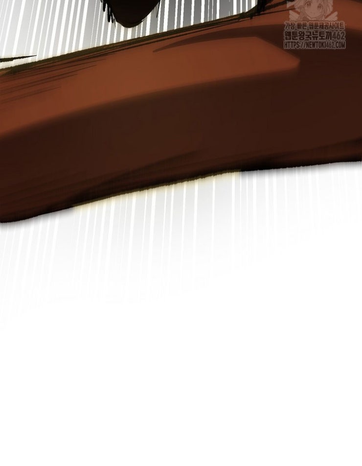 Kẻ Nào Đã Giết Vợ Tôi - Page 134