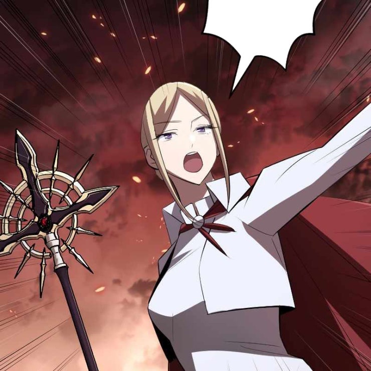 vô song cùng với vũ khí ẩn - Page 156