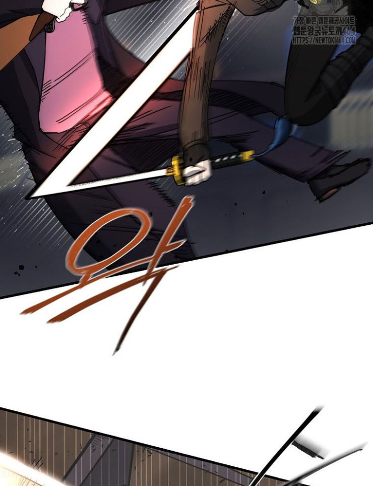 Kẻ Nào Đã Giết Vợ Tôi - Page 64