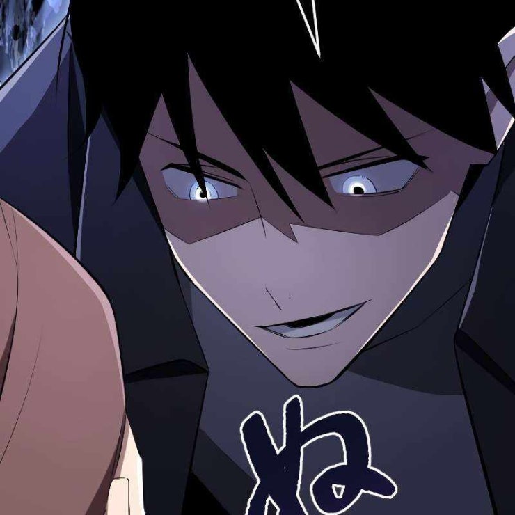 vô song cùng với vũ khí ẩn - Page 86