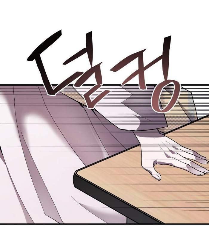 Thần Thoại Mất Tích Và Thiên Tài Phép Thuật - Page 93