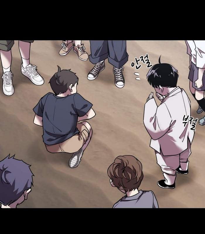 Thần Thoại Mất Tích Và Thiên Tài Phép Thuật - Page 108