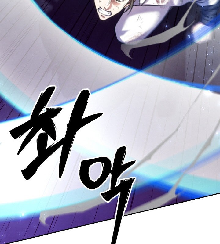 Đệ Tử Của Võ Lâm Minh Chủ - Page 71