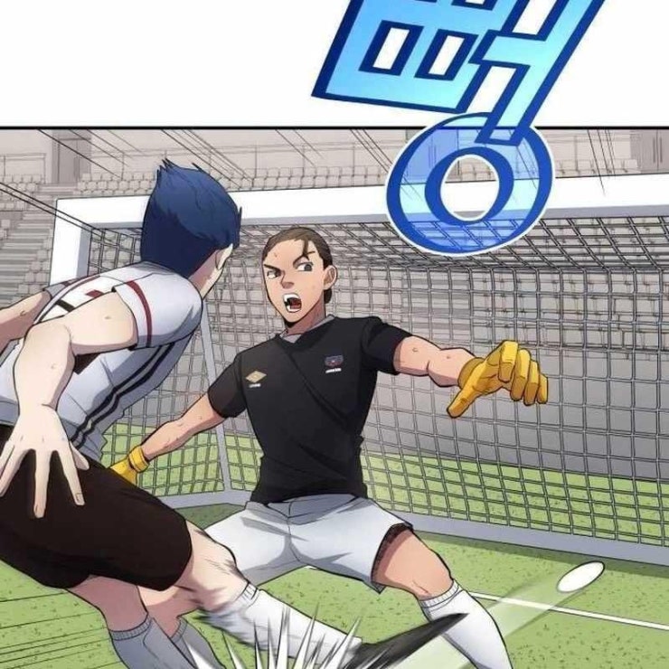 Thiên Phú Bóng Đá Tất Cả Là Của Ta - Page 57