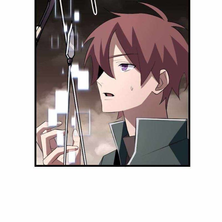 vô song cùng với vũ khí ẩn - Page 56