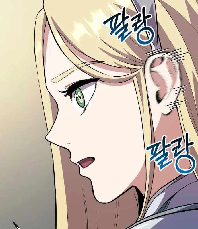 Tôi Nên Làm Gì - Page 95