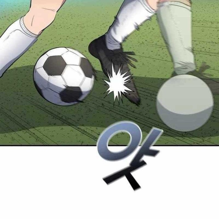 Thiên Phú Bóng Đá Tất Cả Là Của Ta - Page 42