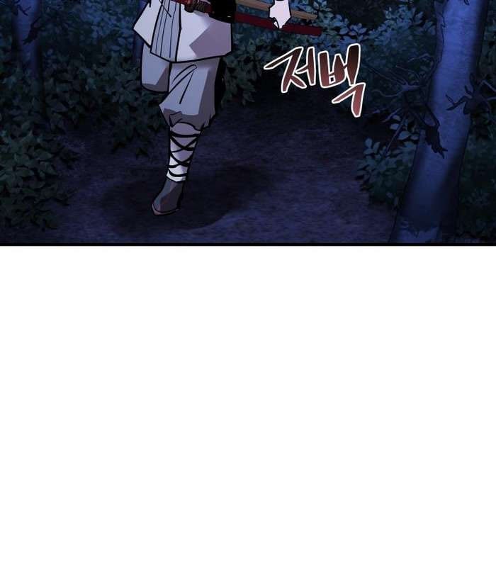 Thần Thoại Mất Tích Và Thiên Tài Phép Thuật - Page 130