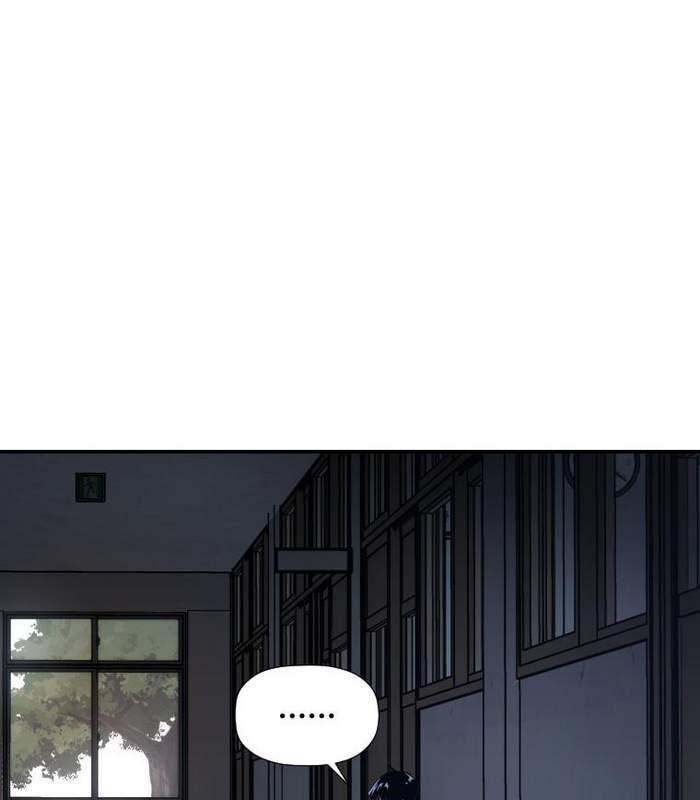 Thần Thoại Mất Tích Và Thiên Tài Phép Thuật - Page 41