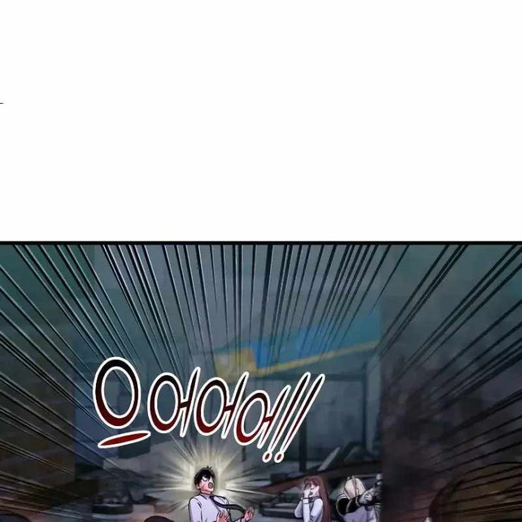 Tôi Nên Làm Gì - Page 195