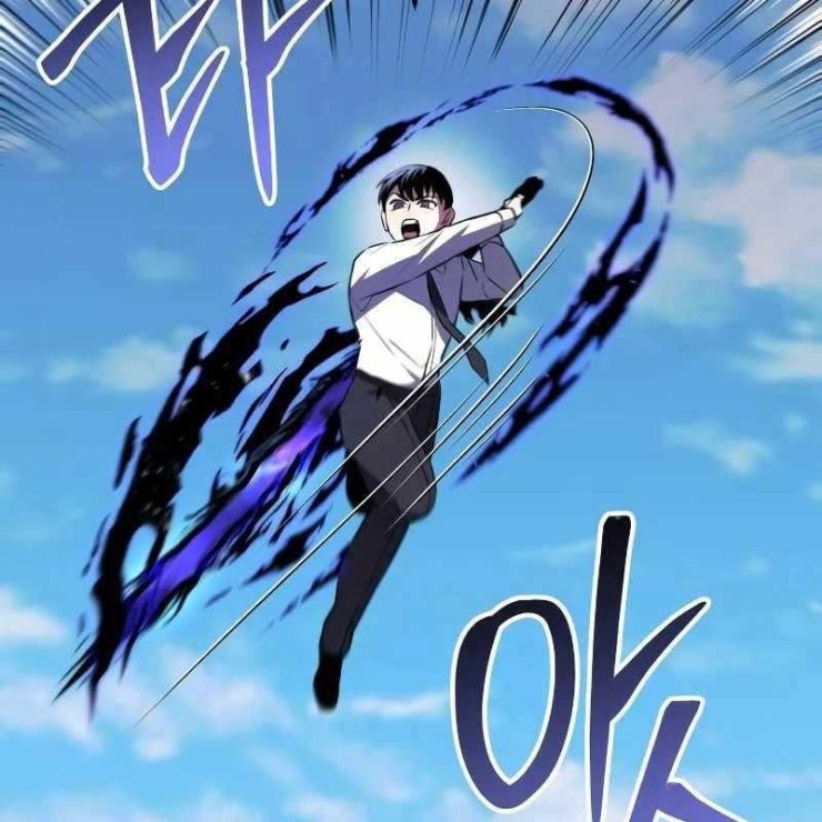 Tôi Nên Làm Gì - Page 121