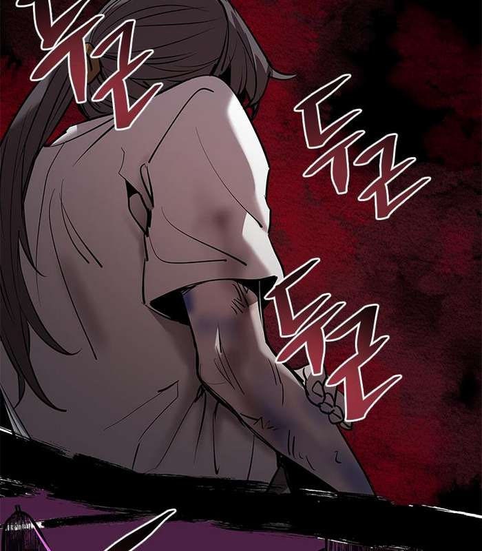 Thần Thoại Mất Tích Và Thiên Tài Phép Thuật - Page 5