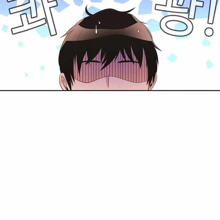 Hiện Thực Của Phim Ảnh - Page 159