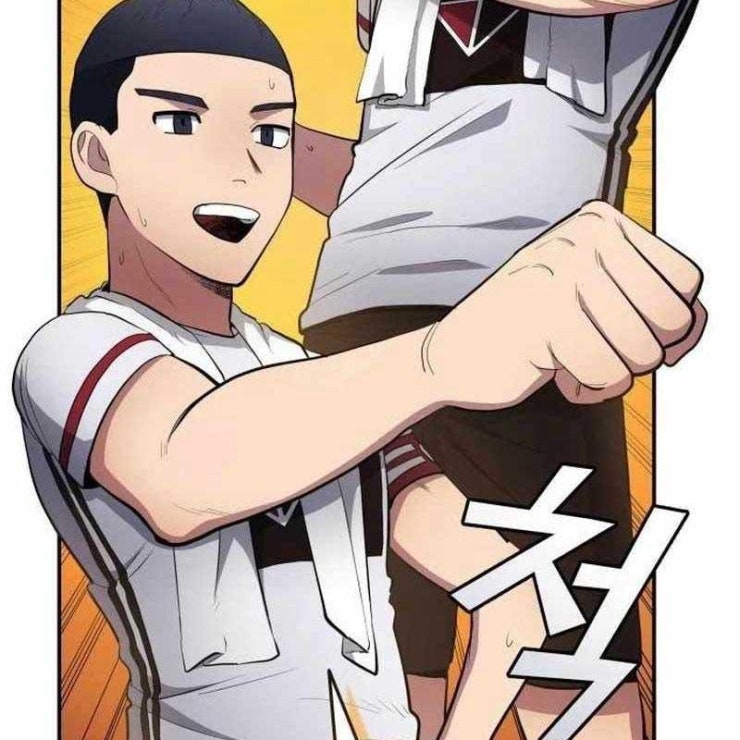 Thiên Phú Bóng Đá Tất Cả Là Của Ta - Page 121