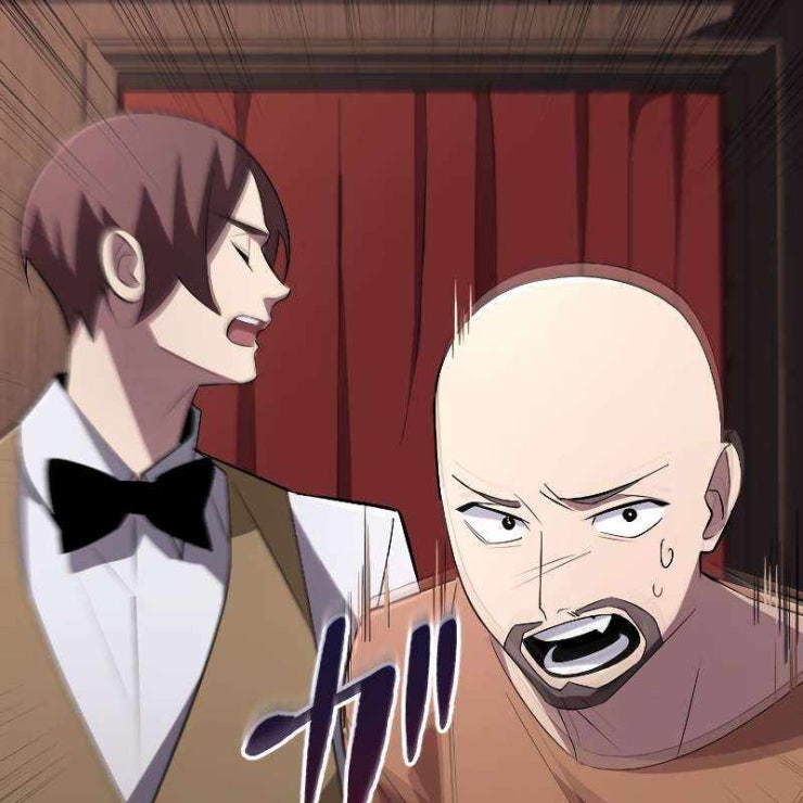 vô song cùng với vũ khí ẩn - Page 26