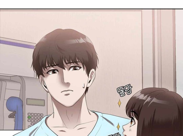 Hiện Thực Của Phim Ảnh - Page 142