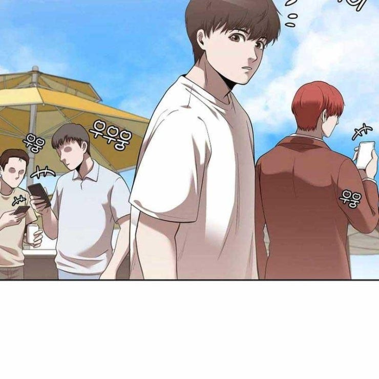 Hiện Thực Của Phim Ảnh - Page 165