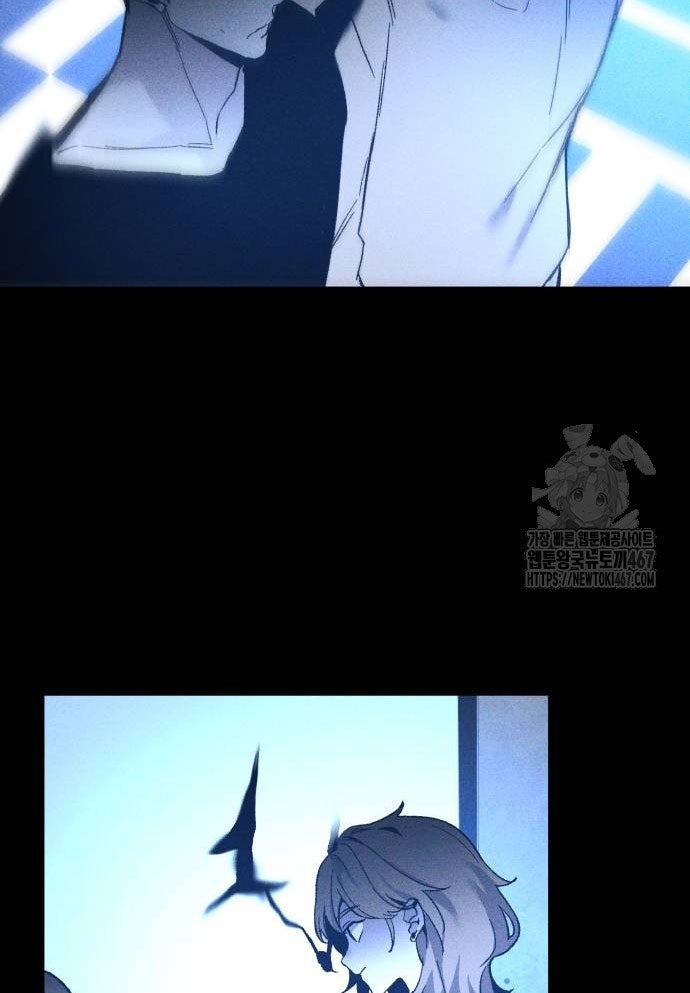 Dự Định Sát Nhân - Page 33