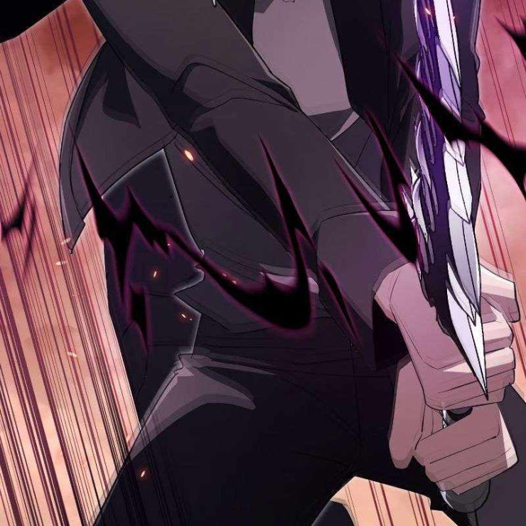 vô song cùng với vũ khí ẩn - Page 26