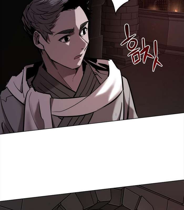 Thần Thoại Mất Tích Và Thiên Tài Phép Thuật - Page 139