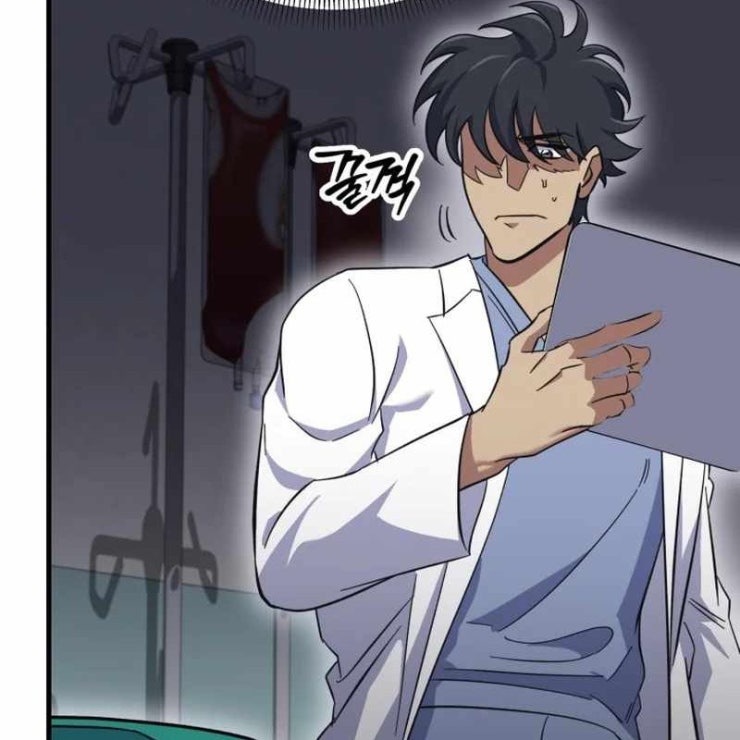 Tuyệt Đỉnh Bác Sĩ - Page 84