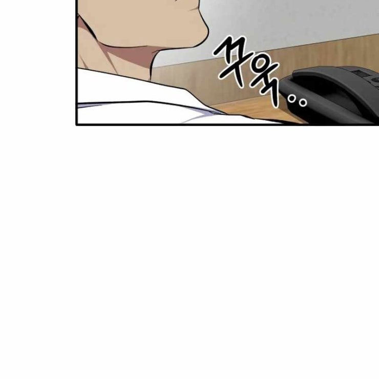 Tuyệt Đỉnh Bác Sĩ - Page 91